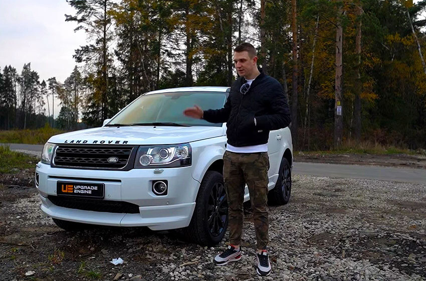 Сделать Чип Тюнинг Land Rover Freelander 2 в Москве.